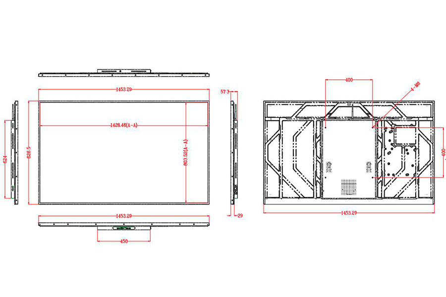 Информационный дисплей BOE 75" SL75UM-MM01